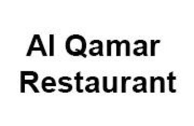 Al Qamar Restaurant