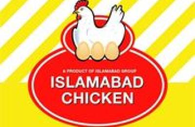 Islamabad Chicken