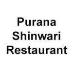 Purana Shinwari Restaurant