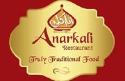 Anarkali Restaurant Rawalpindi