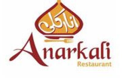 Anarkali Restaurant