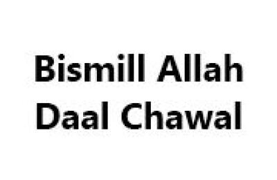 Bismill Allah Daal Chawal