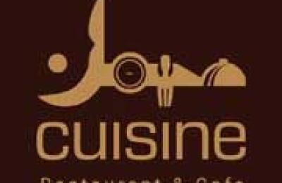 Mehmaan Cuisine