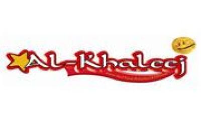 Al khaleej Restaurant