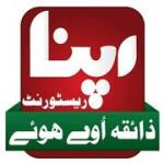 Apna Restaurant Fortabbas