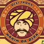 Hakim Da Dera Restaurant 