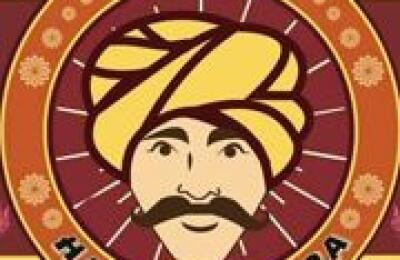 Hakim Da Dera Restaurant 