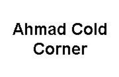 Ahmad Cold Corner