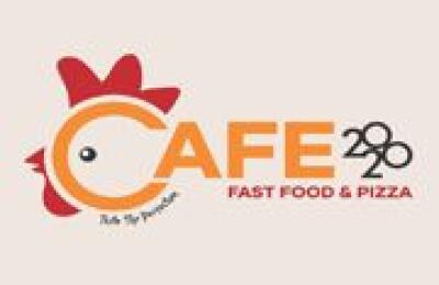 Cafe 2020 Bahawalpur