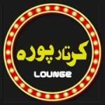 Kartarpura Lounge
