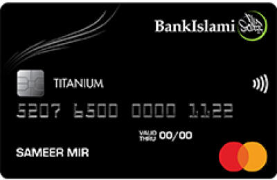 Mastercard Titanium Debit Card
