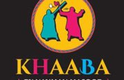 Khaaba by Nauman Masood