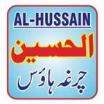 Al-Hussain Charga House