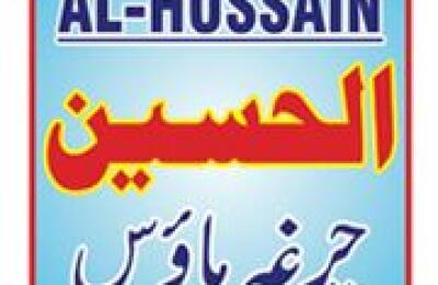 Al-Hussain Charga House