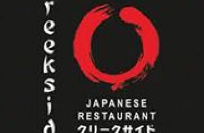 Creekside Japanese Restaurant
