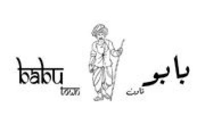 Babu Town