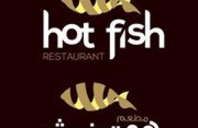 Hot Fish