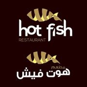 Hot Fish