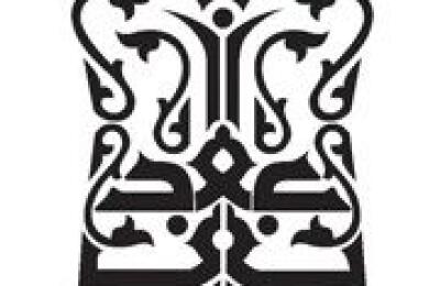 Bawabat Baghdad - مطعم بوابة بغداد