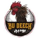 Bu Deech