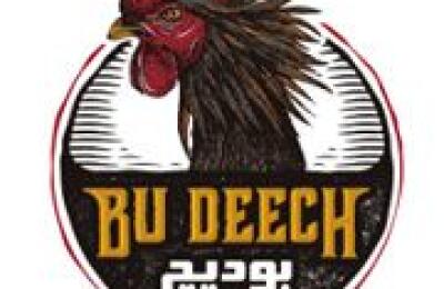 Bu Deech