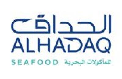 Al Hadaq Seafood Restaurant