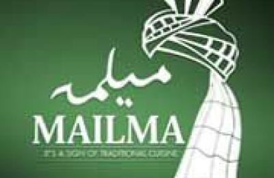 Mailma