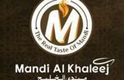 Mandi Al Khaleej