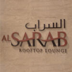 Al Sarab Rooftop Lounge