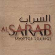 Al Sarab Rooftop Lounge