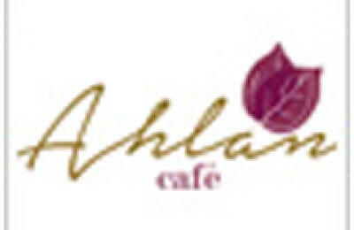 Ahlan Cafe