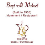 Bayt Al Wakeel