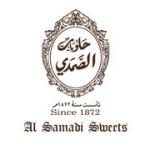 Al Samadi Sweets