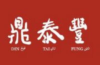 Din Tai Fung