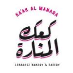 Ka'ak Al Manara Restaurant