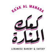 Ka'ak Al Manara Restaurant
