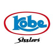 Kobe Sizzlers Restaurant