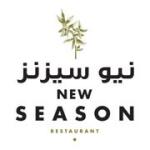 Season Restaurant - City Seasons Towers