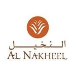 Al Nakheel Lobby Lounge