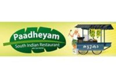 Paadheyam Restaurant - Hyde Park Hotel