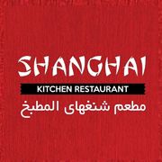 Shanghai Kitchen Restaurant