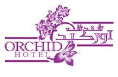 Lantern Cafe - Orchid Hotel