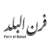Fern El Balad