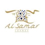 Al Samar Lounge