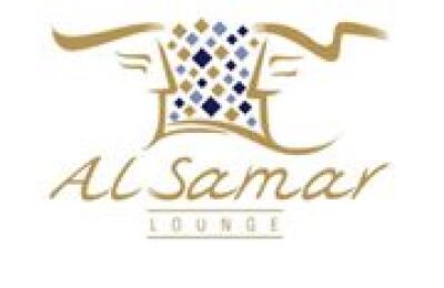 Al Samar Lounge