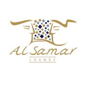 Al Samar Lounge