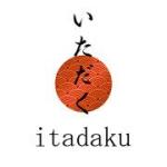 Itadaku