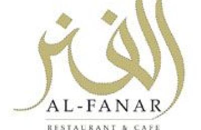 Al Fanar Restaurant