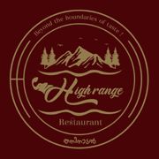 High Range Restaurant 