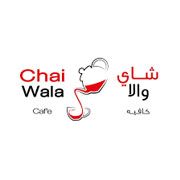 Chai Wala Cafe Dubai